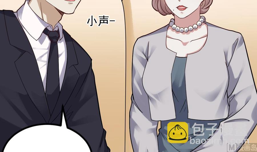 第220话 笨.笨蛋！(1/2)-第224话