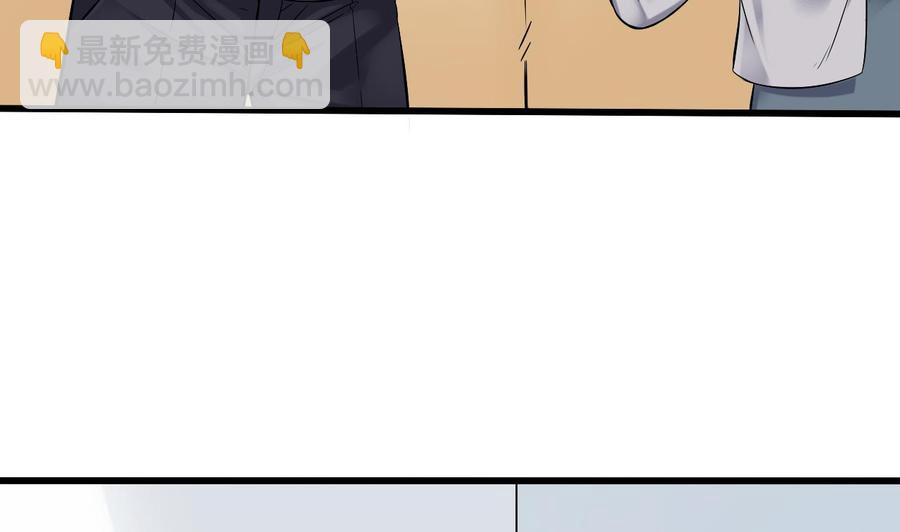 第220话 笨.笨蛋！(1/2)-第224话