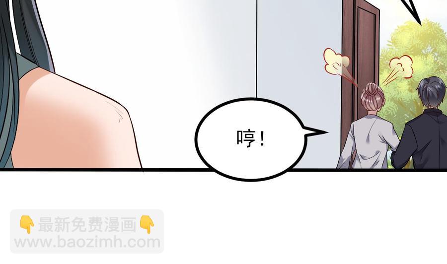 第220话 笨.笨蛋！(1/2)-第224话