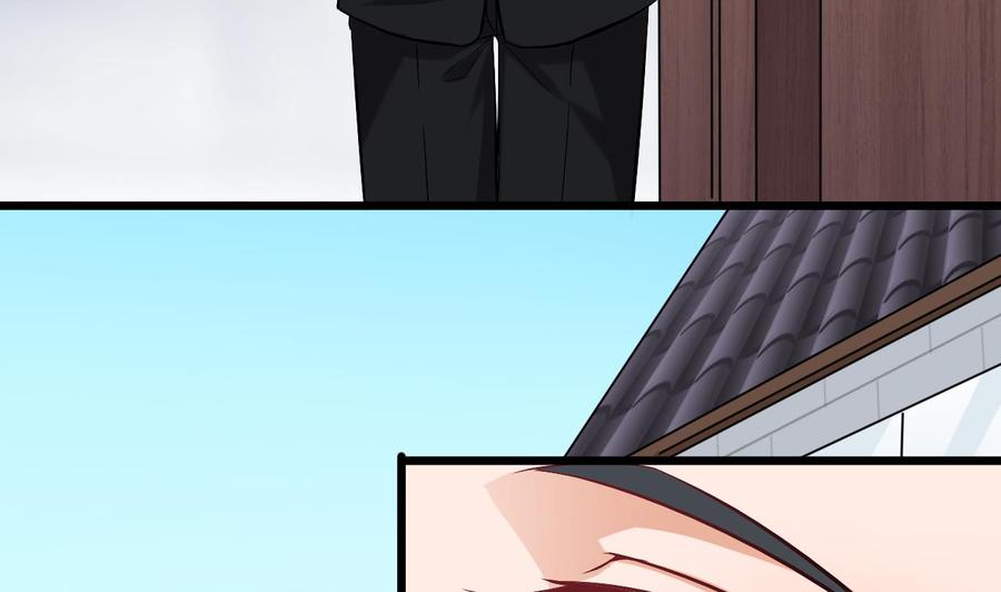 第222话 不过是个天真的小姑娘！(1/2)-第226话