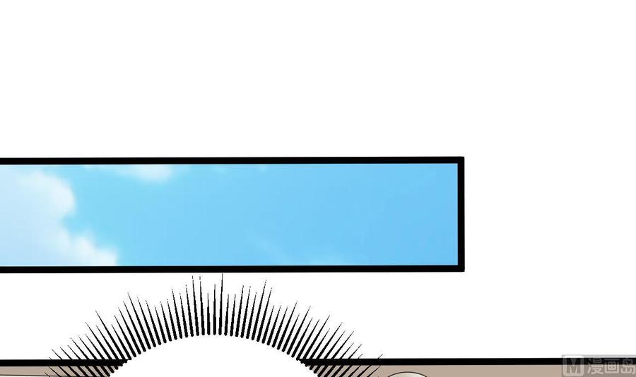 第222话 不过是个天真的小姑娘！(1/2)-第226话