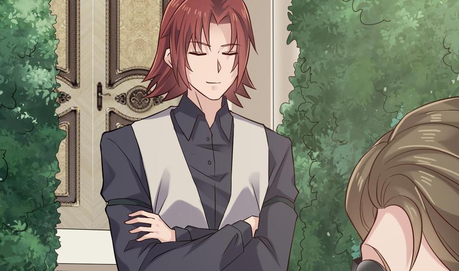 第222话 不过是个天真的小姑娘！(1/2)-第226话