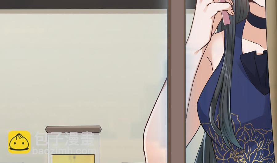 第222话 不过是个天真的小姑娘！(1/2)-第226话