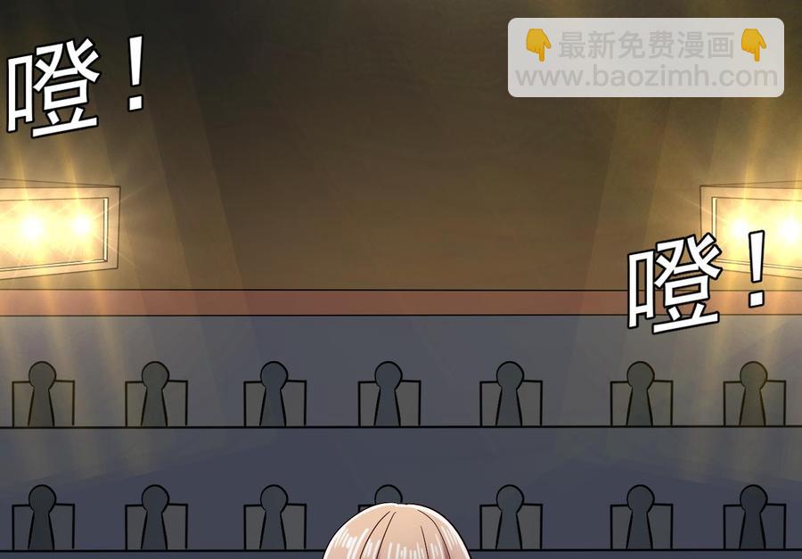 第224话 会武大赛开始！(1/2)-第228话