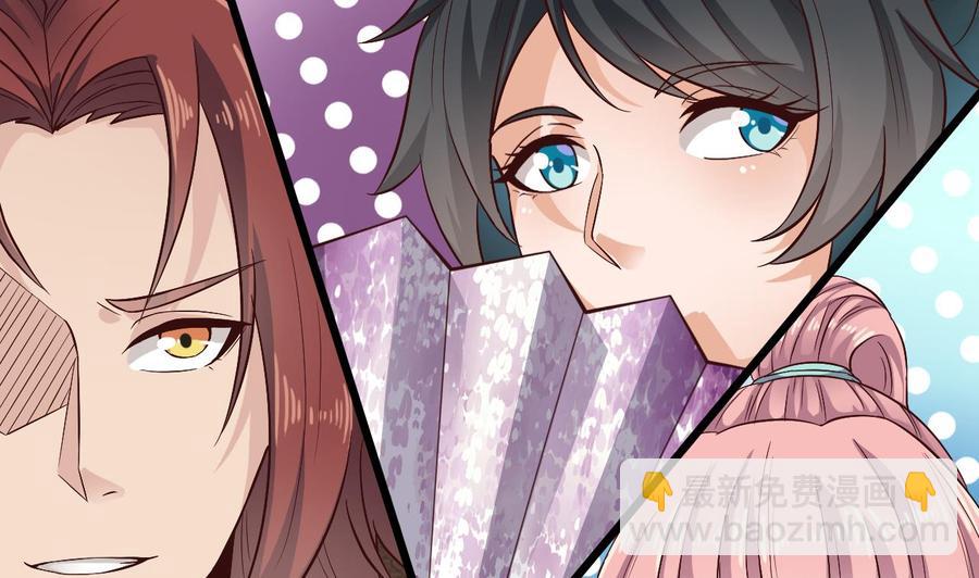 第224话 会武大赛开始！(1/2)-第228话