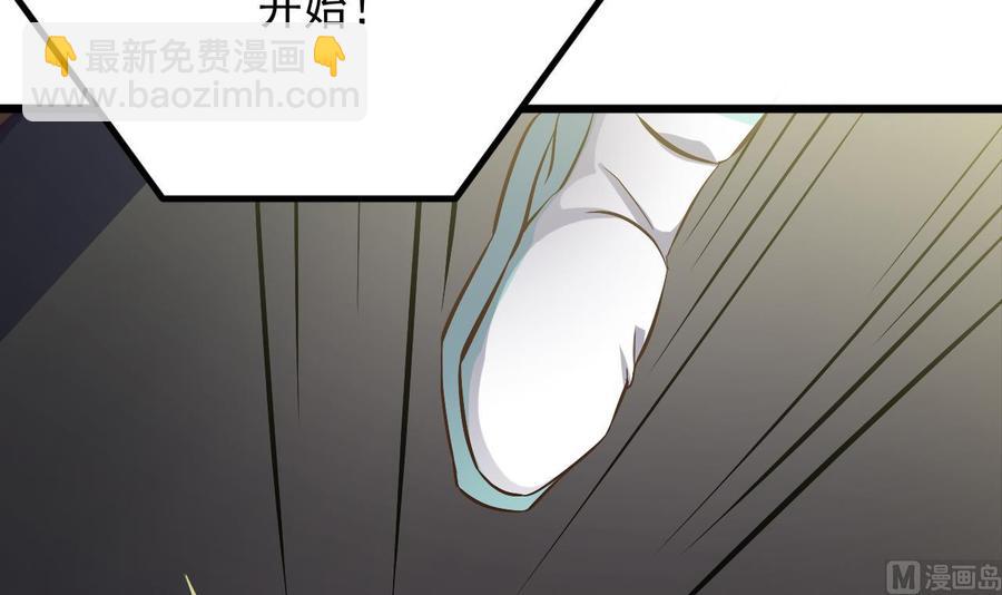 第226话 强闯地府(1/2)-第230话