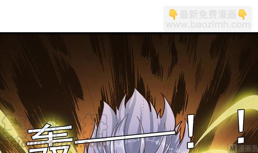 第226话 强闯地府(1/2)-第230话