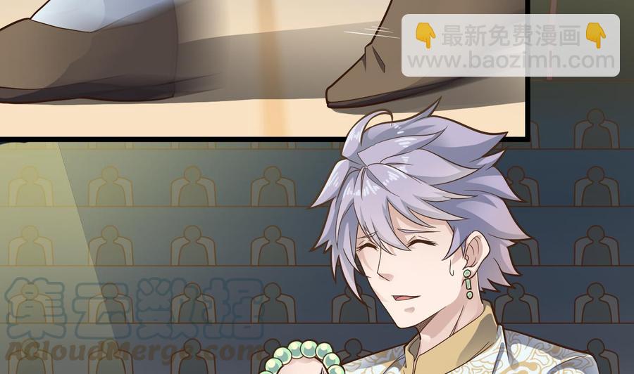 第226话 强闯地府(1/2)-第230话