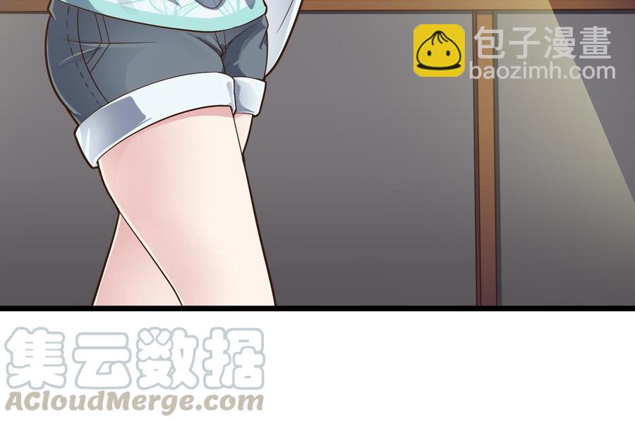 第226话 强闯地府(1/2)-第230话