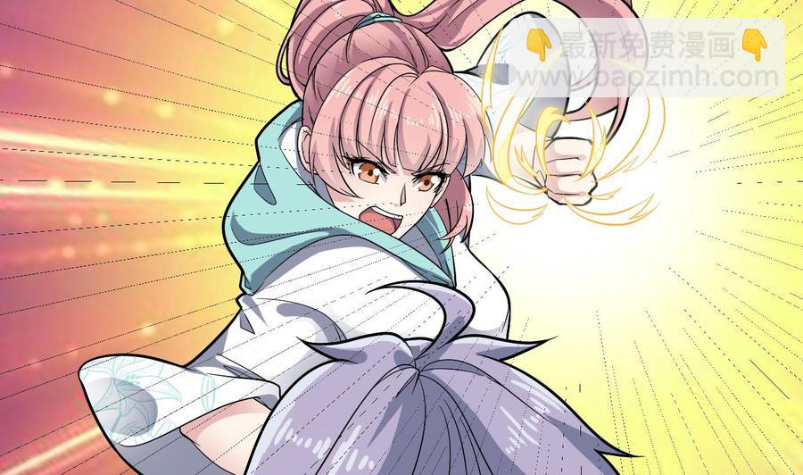 第226话 强闯地府(1/2)-第230话