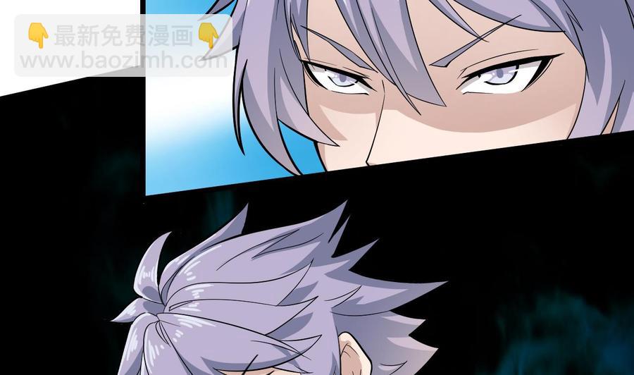 第226话 强闯地府(1/2)-第230话