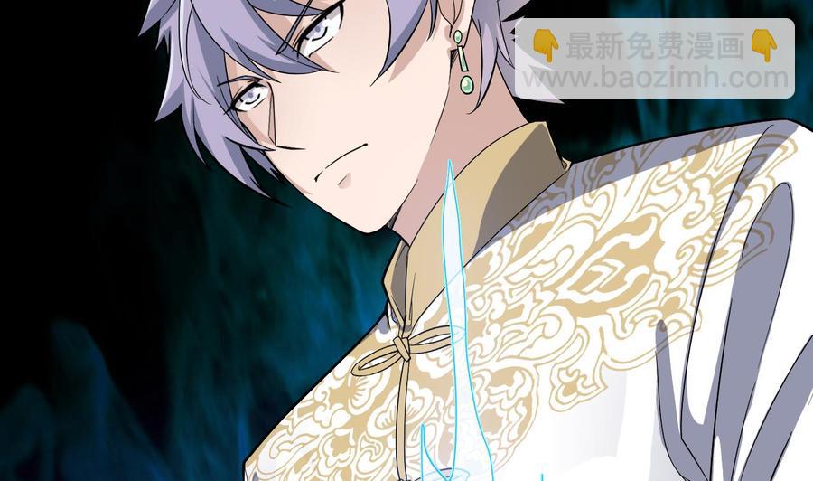 第226话 强闯地府(1/2)-第230话