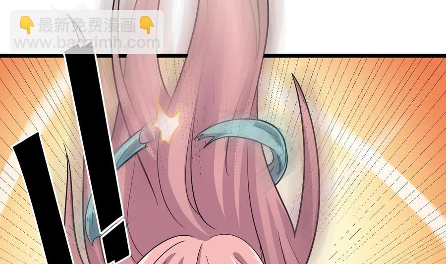 第226话 强闯地府(1/2)-第230话