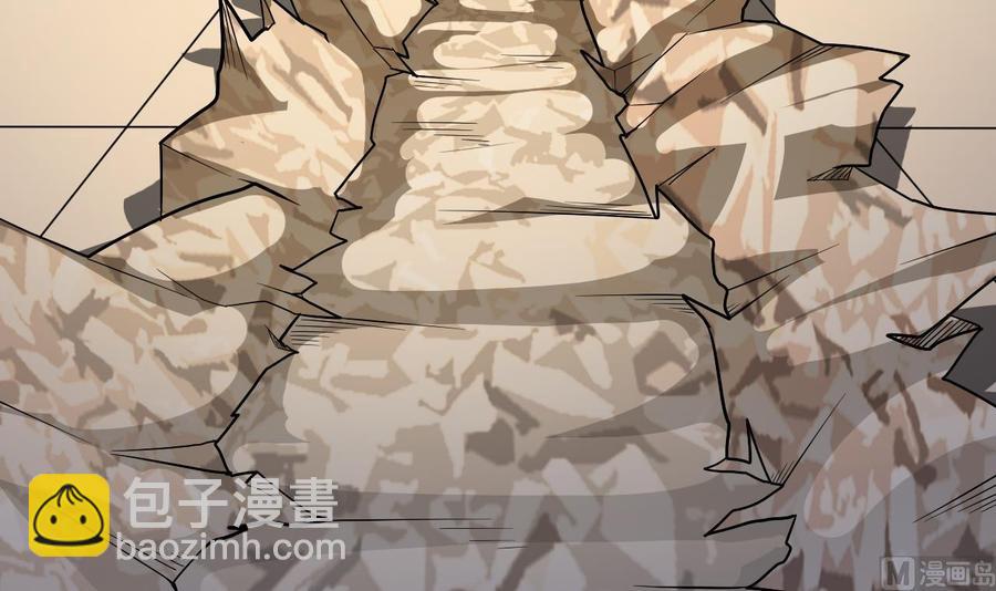 第226话 强闯地府(1/2)-第230话