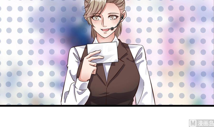 第226话 强闯地府(1/2)-第230话