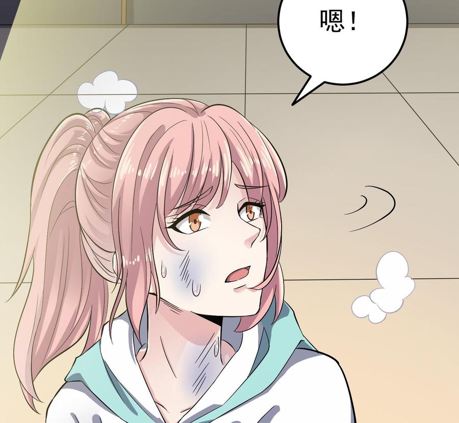 第228话 生死不明(1/2)-第232话