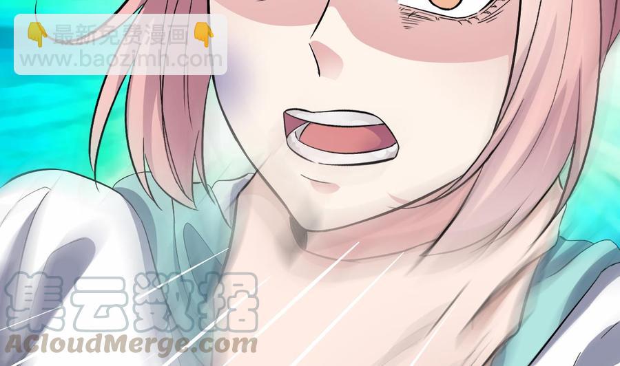 第228话 生死不明(1/2)-第232话