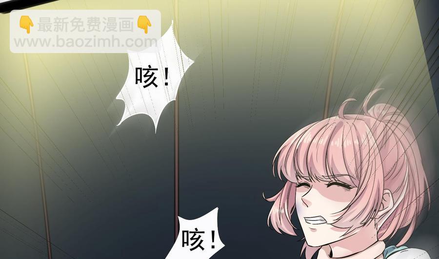 第228话 生死不明(1/2)-第232话