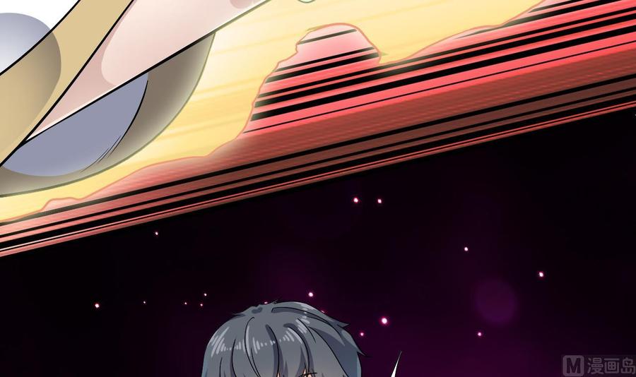 第230话 鹿死谁手？(1/2)-第234话