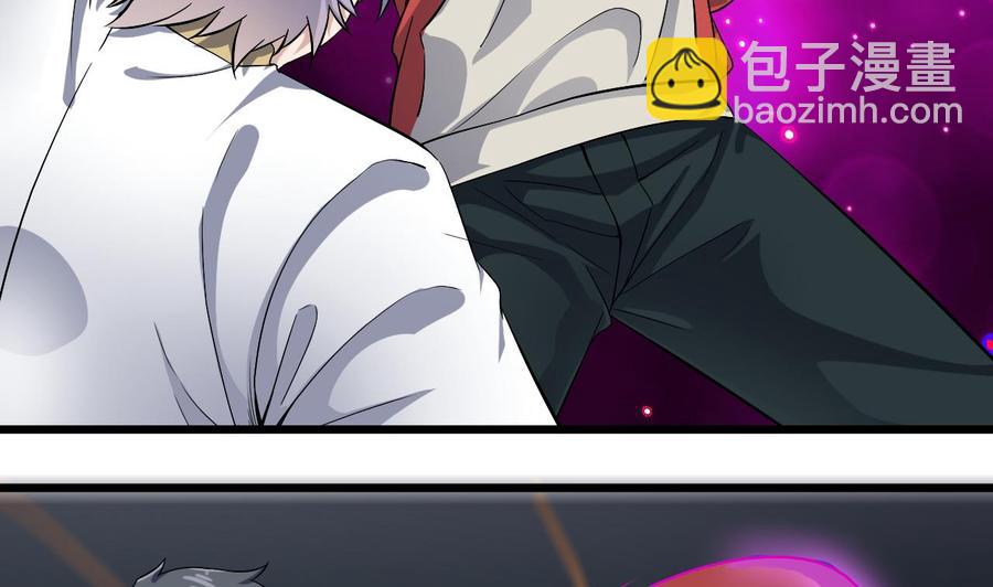 第230话 鹿死谁手？(1/2)-第234话