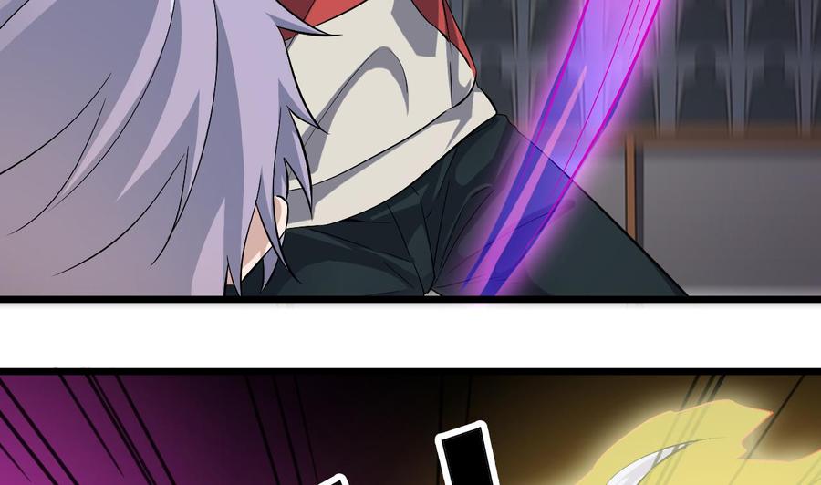 第230话 鹿死谁手？(1/2)-第234话