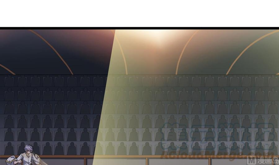 第230话 鹿死谁手？(1/2)-第234话