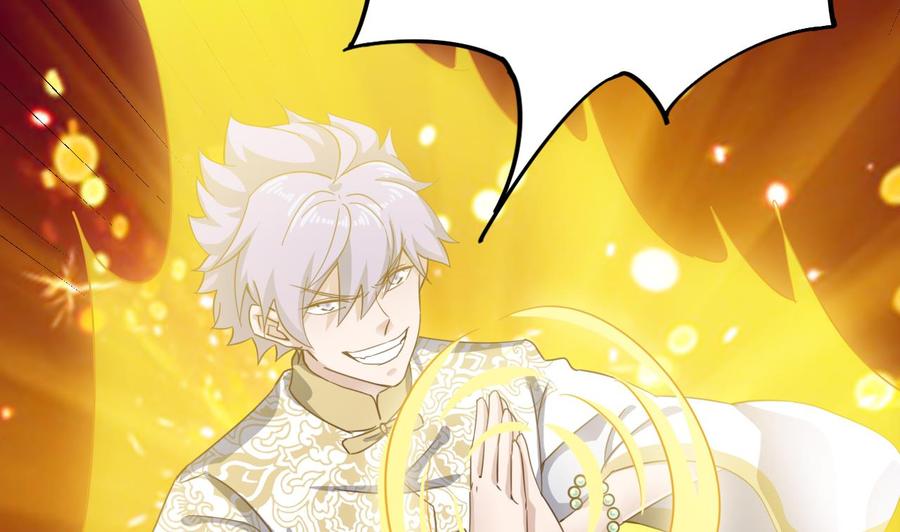 第230话 鹿死谁手？(1/2)-第234话