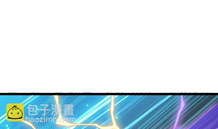 第230话 鹿死谁手？(1/2)-第234话