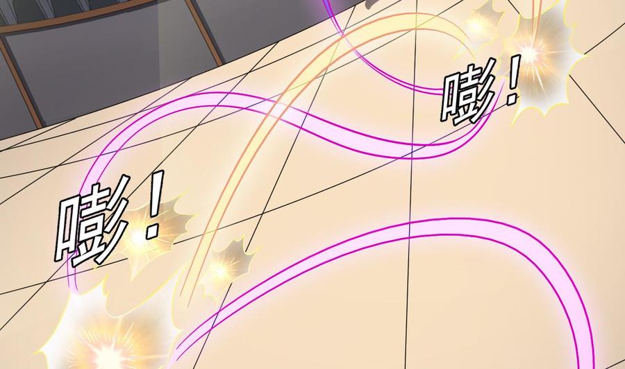 第230话 鹿死谁手？(1/2)-第234话