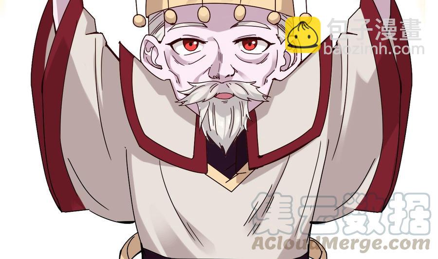 第232话 瓷人(1/2)-第236话