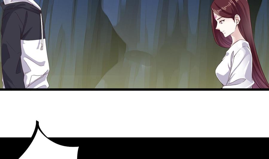 第234话 白娘娘？-第238话