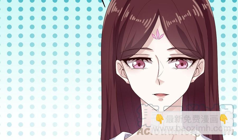 第234话 白娘娘？-第238话