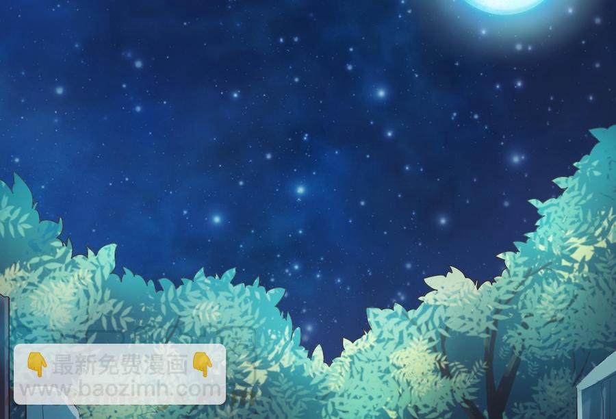 第236话 就拿你来祭阵！(1/2)-第240话