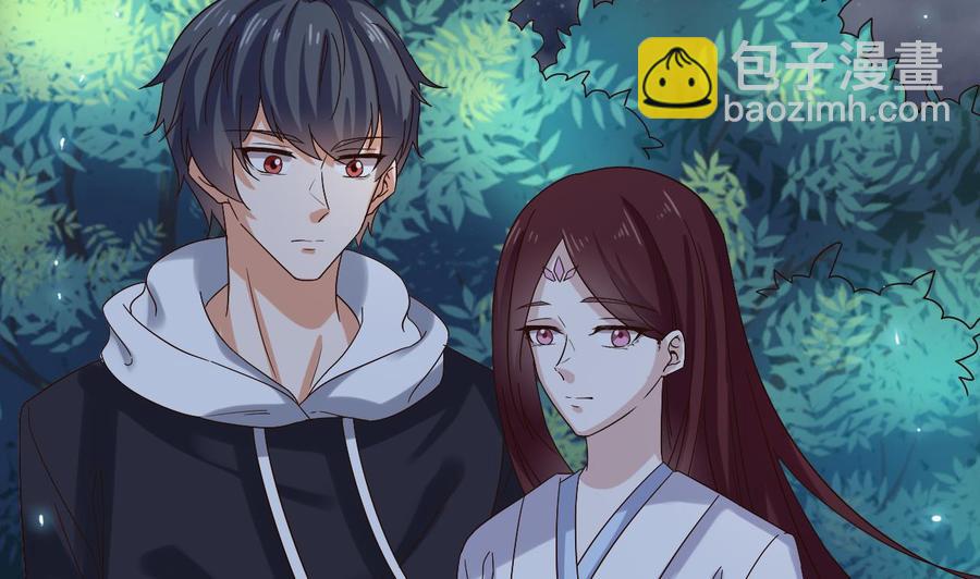 第236话 就拿你来祭阵！(1/2)-第240话