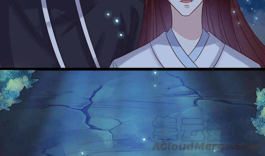 第236话 就拿你来祭阵！(1/2)-第240话