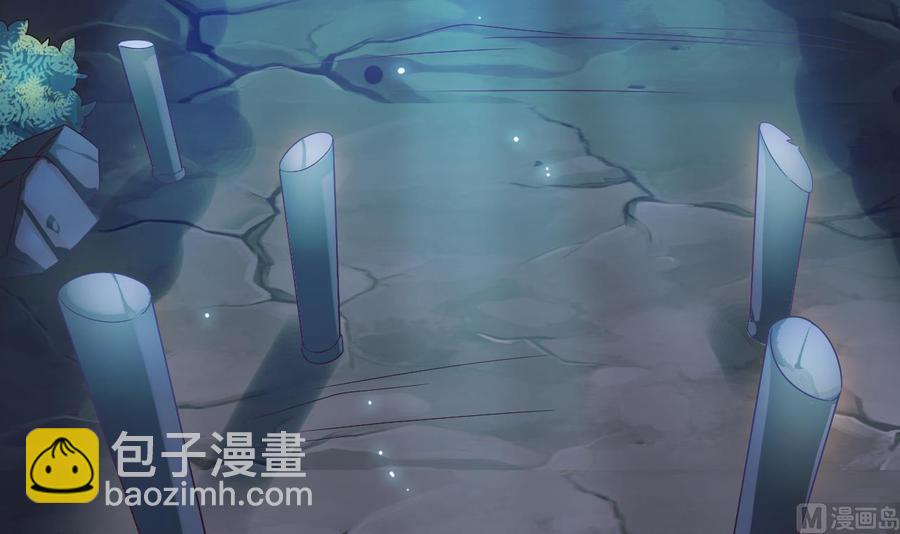 第236话 就拿你来祭阵！(1/2)-第240话