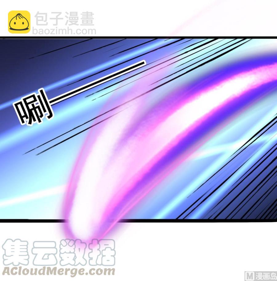 第236话 就拿你来祭阵！(1/2)-第240话