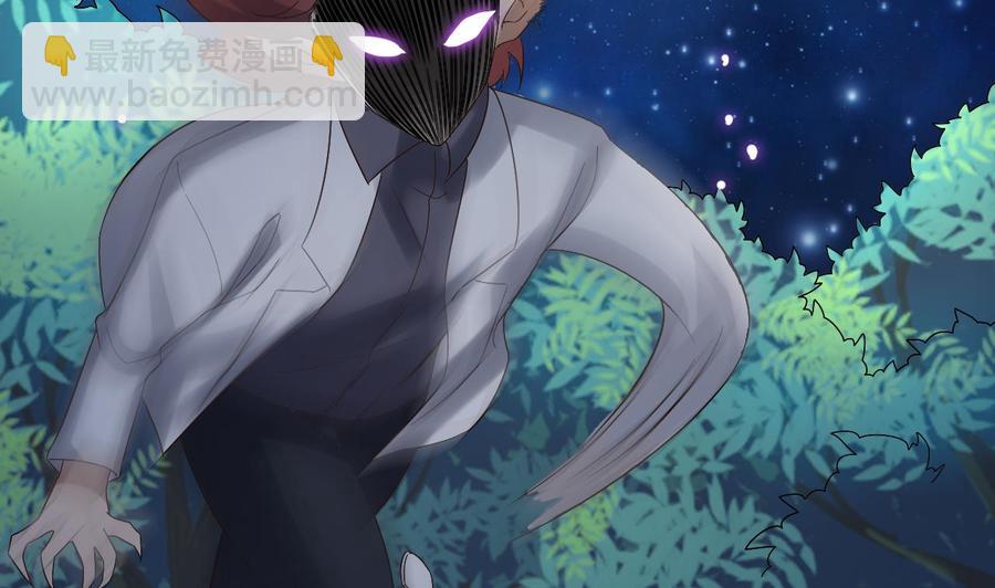 第236话 就拿你来祭阵！(1/2)-第240话