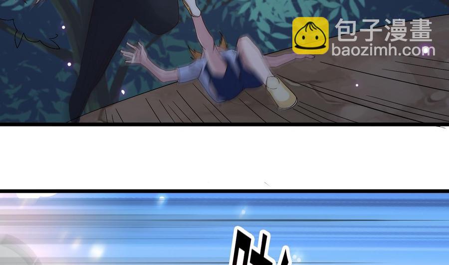 第236话 就拿你来祭阵！(1/2)-第240话