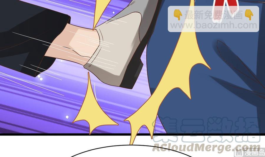 第236话 就拿你来祭阵！(1/2)-第240话