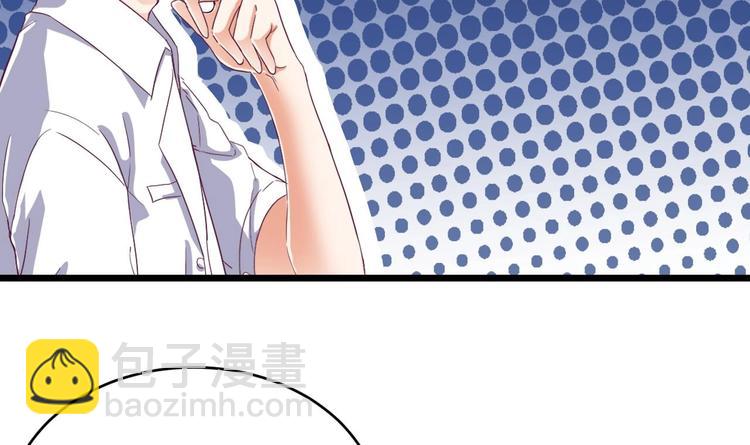 第24话 这个女人不简单(1/2)-第26话