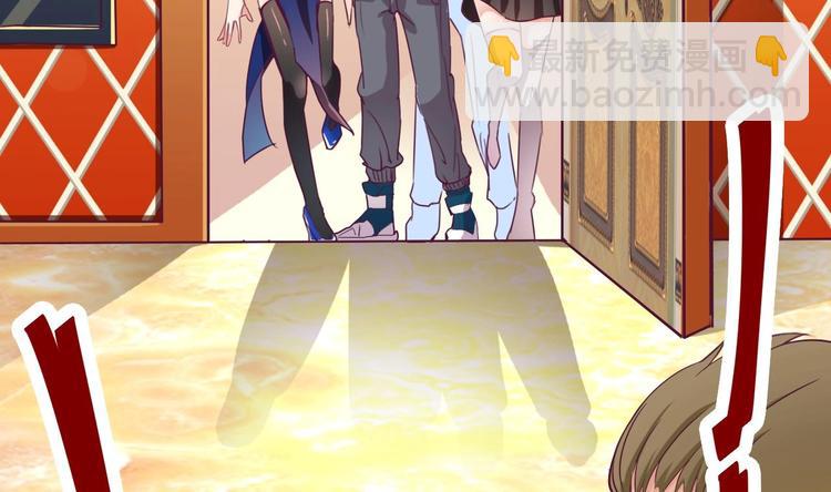 第24话 这个女人不简单(1/2)-第26话