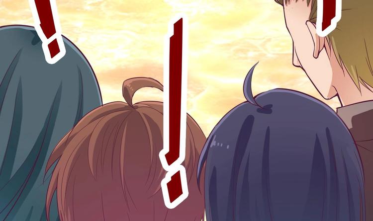 第24话 这个女人不简单(1/2)-第26话