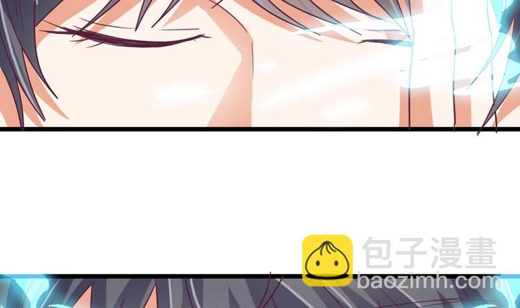 第24话 这个女人不简单(1/2)-第26话