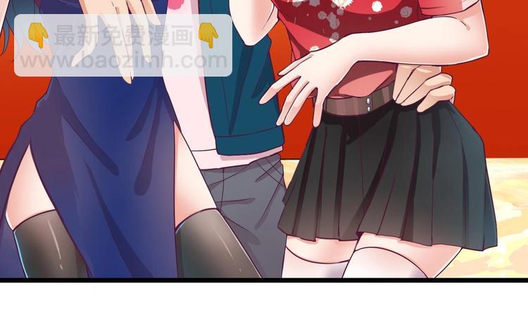 第24话 这个女人不简单(1/2)-第26话