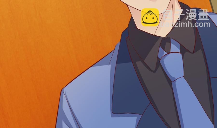 第25话 凯爷，这事就算了吧(1/2)-第28话