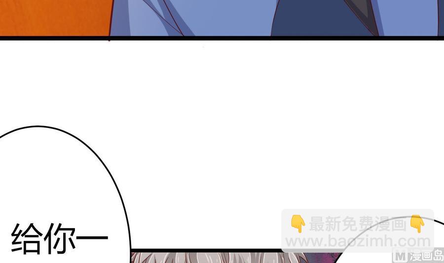 第25话 凯爷，这事就算了吧(1/2)-第28话