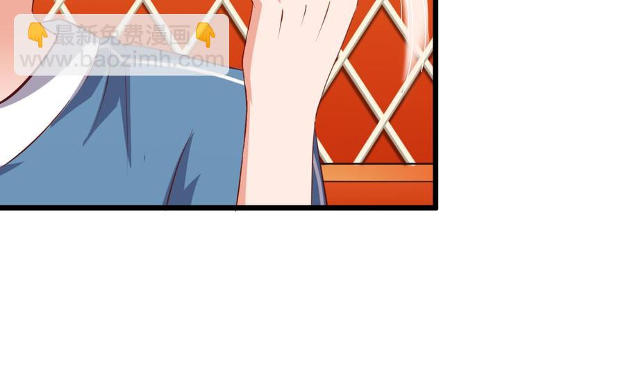 第25话 凯爷，这事就算了吧(1/2)-第28话