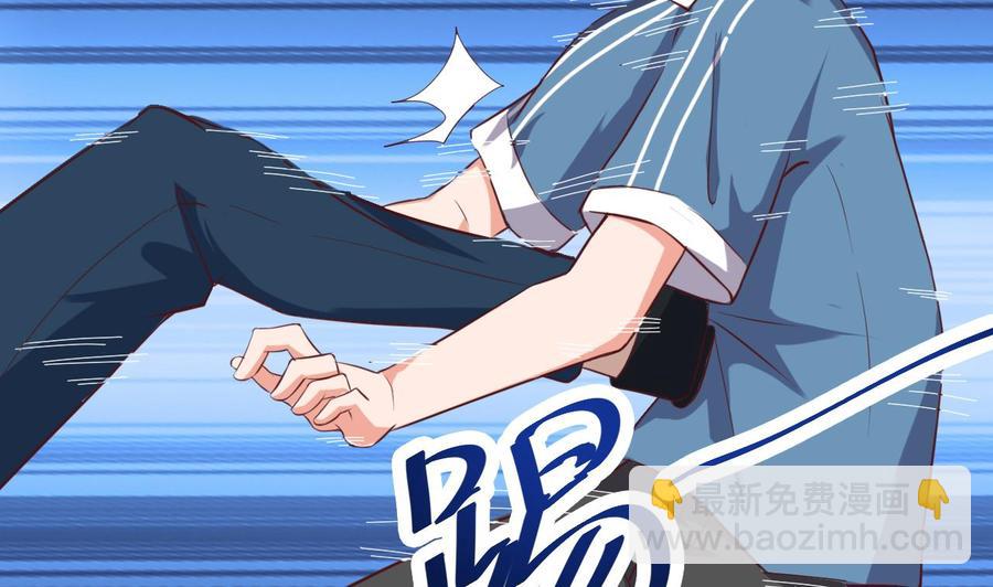 第25话 凯爷，这事就算了吧(1/2)-第28话