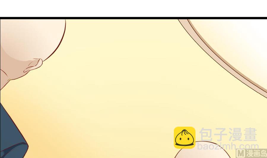 第25话 凯爷，这事就算了吧(1/2)-第28话